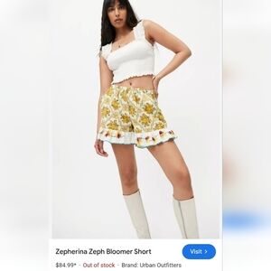 Urban Outfitters Floral college towel‎ Shorts - boho hippie style